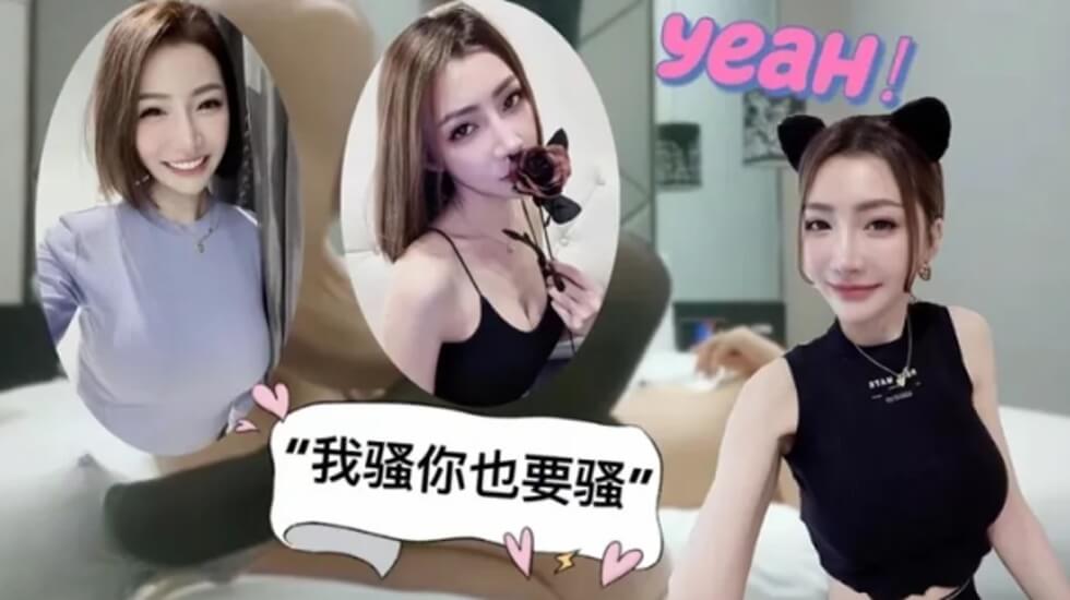 gc寻花偷拍系列-3500重金约操167cm车模….