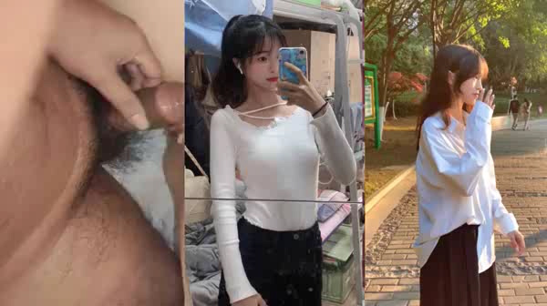 首次附上03年女主美照