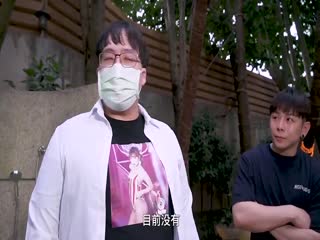 抖阴学院第5期女体餐槃体验