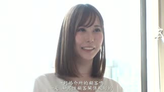 259LUXU-1275認為結婚必須先確認男女之間的身體相性，美人婚活顧問參與AV出演！大膽敞開美腿迎入巨根，搖晃著柔美巨乳不斷嬌喘不停！