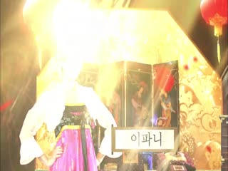 [韩国] 草食肌肉男总被上！经过素女经学院的调教后就能享受主动的快感！