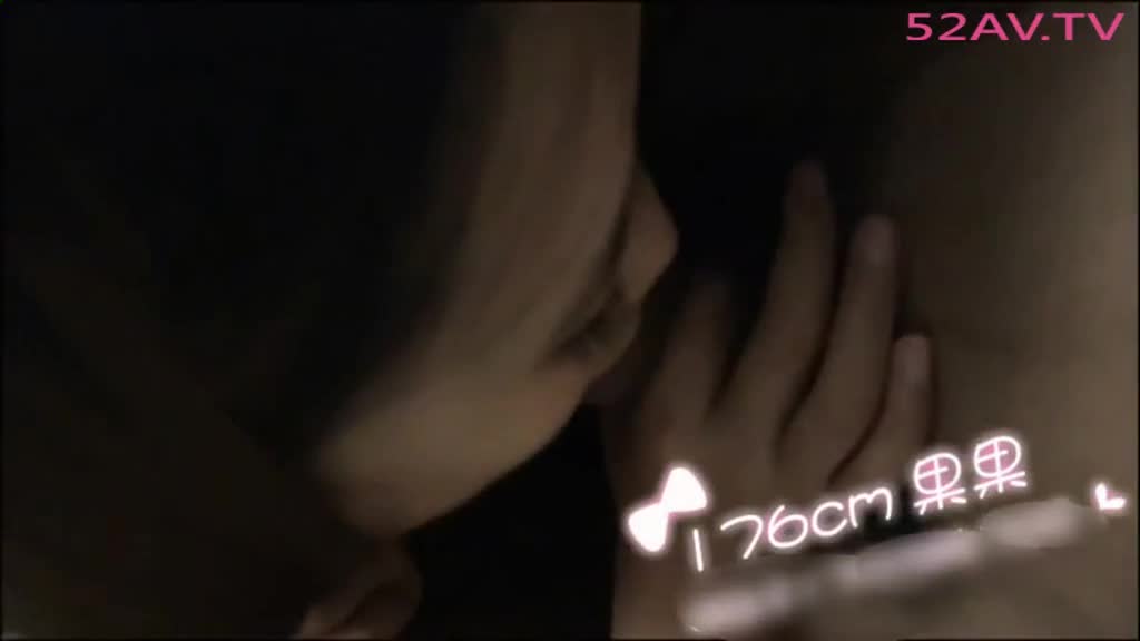 花一万元让176CM果果小姊穿女僕黑丝装做口交足交 还让客人射高跟鞋内!