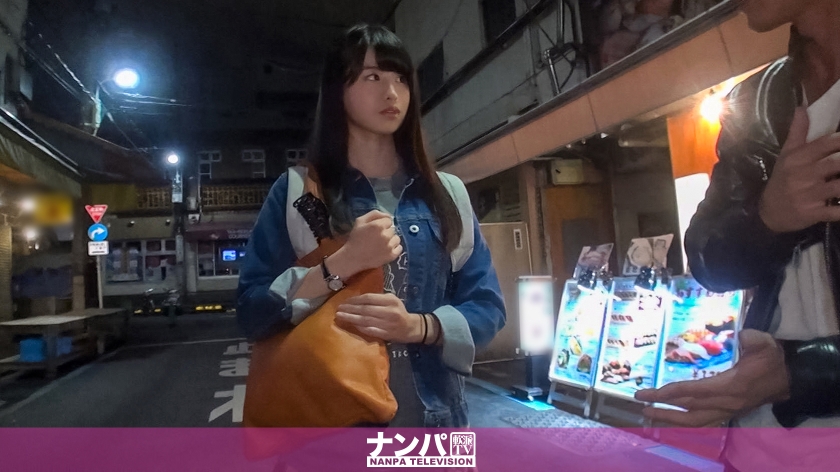 マ軟派、初撮。 1239