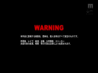 [中文字幕]MIDE-560グラドルたかしょーの乳首をず第07集
