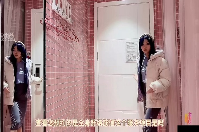 最新可爱露脸极品网红美少女▌小余▌剧情新作 背弃男友淫荡妹妹的按摩之旅 沉沦在灵活手法坚硬肉棒之下