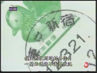 堕落的人妻被侵犯的贞淑