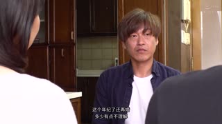 SPRD-1221-CN_この歳に結婚した理由はあの息子がいたからだった…矢田紀子