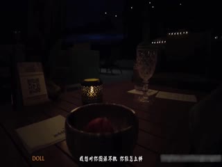 【中文无码】网红女神玩偶姐姐剧情演绎一日女友