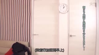 與小小惡魔愛撒嬌的妹妹中出套房性活 永瀨唯 XVSR-533