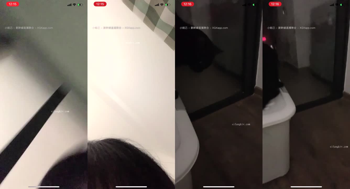 宇宙無敵可愛美少女 純愛牛戰士 露臉露奶露逼誘惑秀 純愛牛戰士2021-6-3 (2)