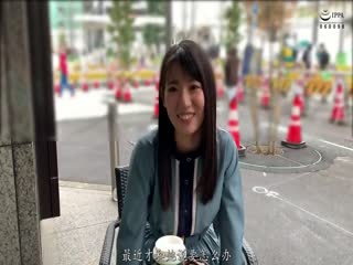 420HOI-160 素人超可愛無職好色 美少女 清純 美乳