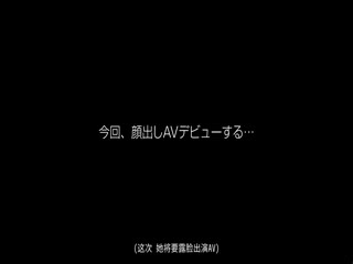 某动画投稿网站 H罩杯料理配信者人妻 月岛樱32歳 独占AV出道！ ！