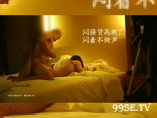 91佛爷玩游戏认识的极品高挑性感美女被操的时间太久