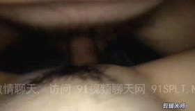 干到底了！好舒服！苏州约