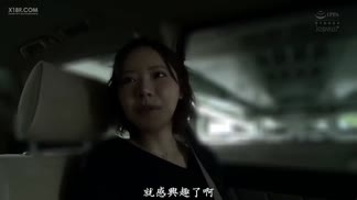 CAWD-079深田榮美來到處男家!世界第一色情的初體驗技巧 濃厚初次SEX記錄