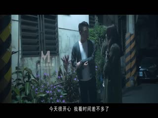 【MD0159】我的雲端愛情秘書，季妍希