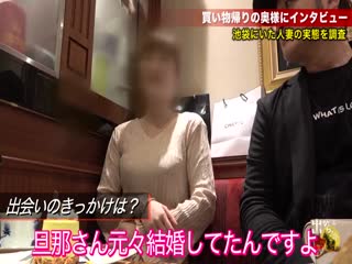 300MIUM-581 【自宅中出し3連発】最高級スレンダーBODY驚愕のローション高まるマ