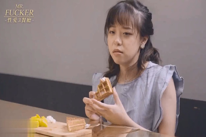 皇家华人 RAS-0096《性爱餐酒馆3之社会新鲜人》人生如果没有性爱那还有什么意义