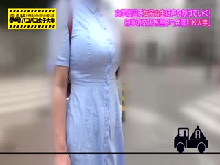 300MIUM-619 【精飲好き従順ドM美女】大学を闊歩するJDの正体は押しに弱い系変態ドM