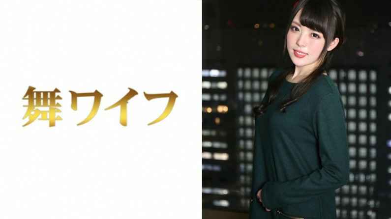 292MY-277 桜井麻美