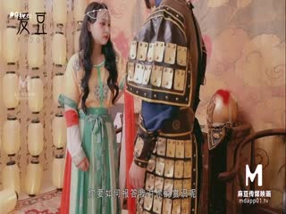 MAD008 西域舞女異域風情 麻豆獨家首播