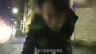 男士美容店的小恶魔服务员