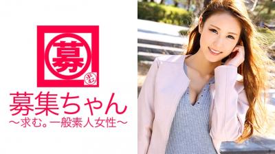 ARA174美人歯科助手さくらちゃん再び参上！S痴女な彼女は前回のSEXがよほど楽しかったらしく、今回また応ト募！.