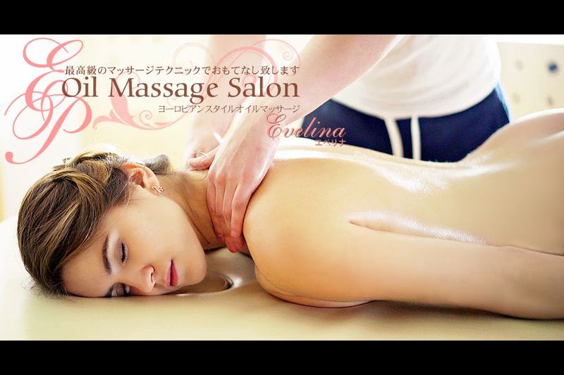 最高级のマッサージテクニックでおもてなし致しますOIL MASSAGE SALON EVELINA 4K U配信