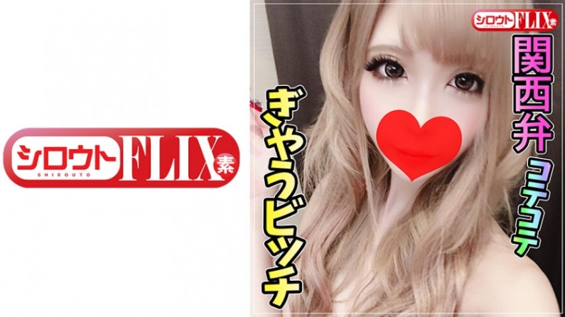 【有码】STFX-007 とあ(20)mp4