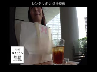 300MIUM-309【8頭身スレンダー美乳】高身長165cmの現役JDを彼女としてレンタル！口説き落として本来禁止第01集
