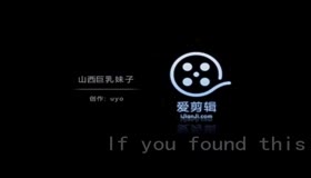 来太原旅游的巨乳妹子