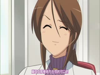 初犬2 The Animation ストレンジ カインド オブ ウーマンズ ～again～ Sample