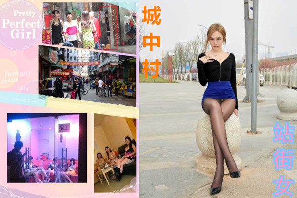 扫街达人城中村猎艳风姿绰约少妇主动淫荡女上位暴力抽插