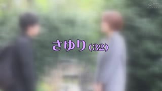 絕倫巨乳妻幫處男高中生破童貞狂噴精！4 DVDMS-499