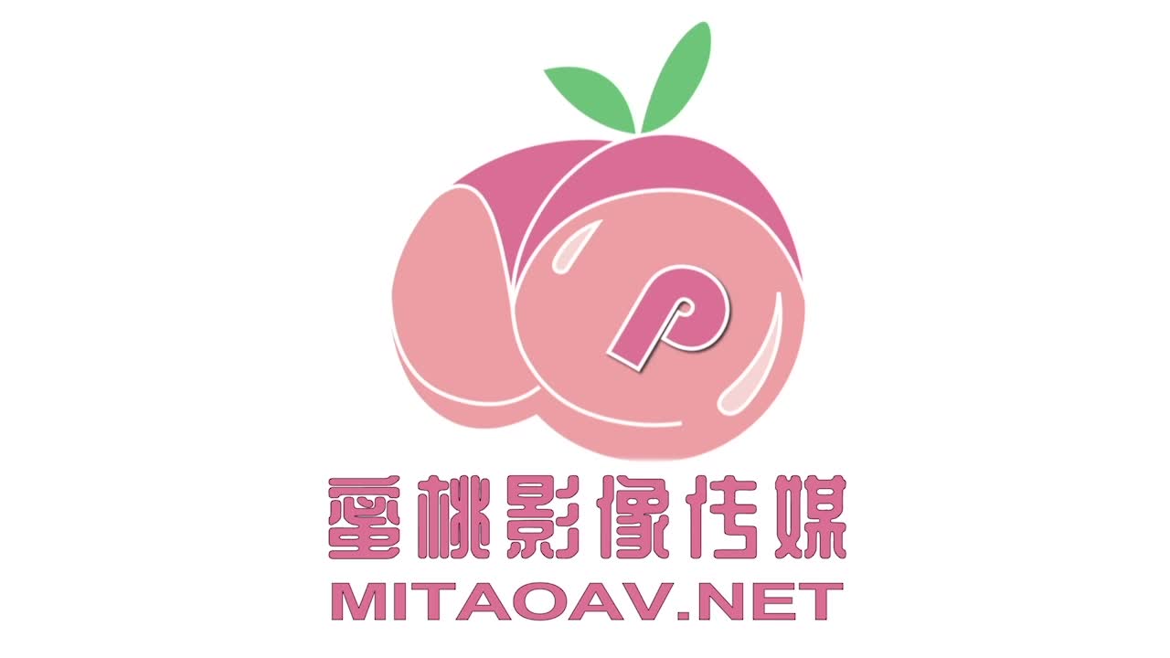 蜜桃传媒国产AV剧情新作-迷玩妻子的漂亮姐妹 无套爆操粉嫩美穴 蜜桃女神斑斑 高清720P原版首发
