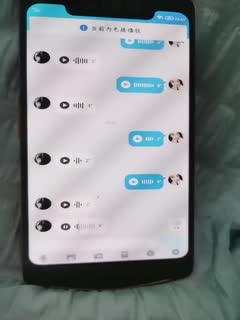 zhubo[香菜一奈06-04]20220604221745