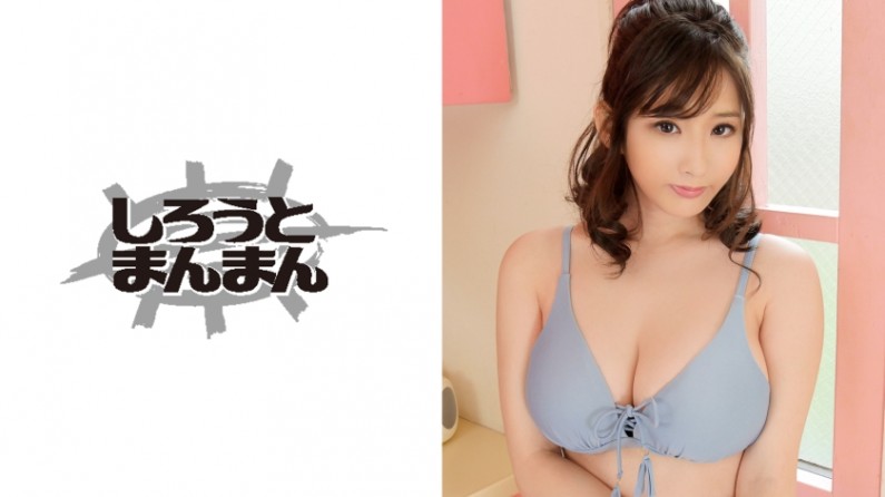 【有码】345SIMM-332 「ずっと挿入れてて」現役ラルと媚薬でキメセク生ハメSEX