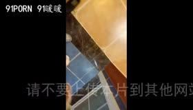 爆操嫂子 第二季91字样在身上