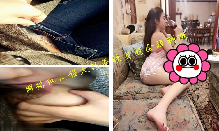 高铁上ZW猫性大扎高能裸露