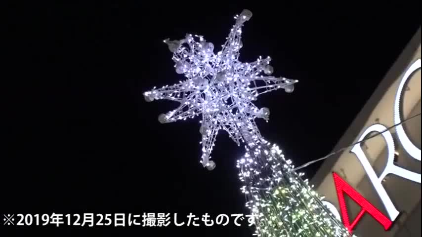 200GANA-2238-1-60608675 new