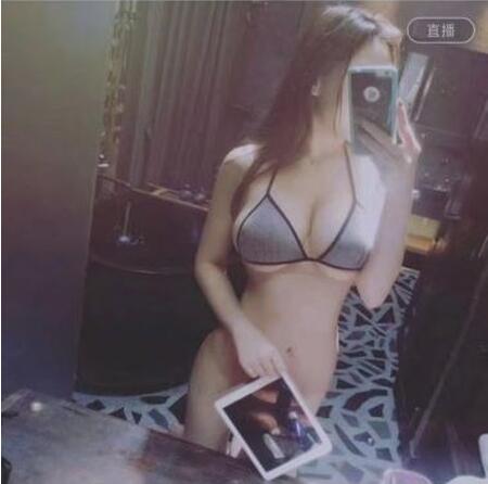 青岛高学历173CM性感美女主播医生亲亲和男友PP国语