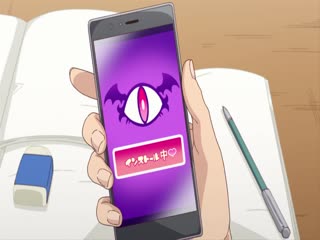 动漫#サキュバスアプリ ～学園催●～ 第1話［溝口ぜらちん］