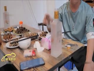 精东影业-密友第十八集