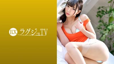 LUXU933ラュTV923旭川莉奈29歳大学イ讲师.