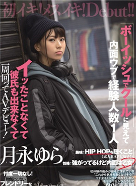 CAWD-063看起来放荡不羁其实性经验1人的清纯小