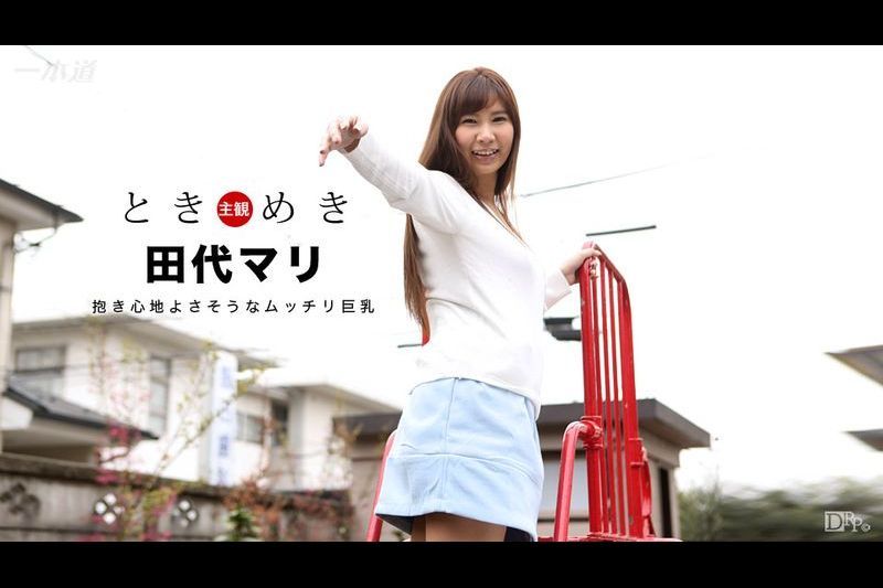 ときめき抱き心地よさそうなムッチリ巨乳