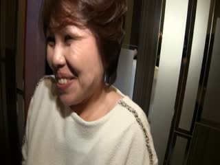 豊満 五十路のつまみ食い 私、五十過ぎよ、こんなぽっちゃりなおばさんでもいいの？抱いてくれるの？