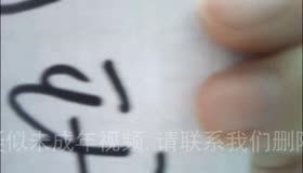 客厅自慰潮喷