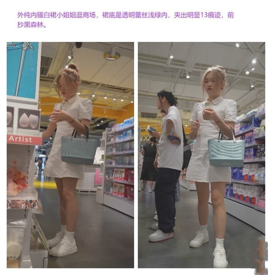 偷拍学妹牛仔裙底大曝光！灯光照亮透明蕾丝内裤黑森林，纯外骚内狂浪