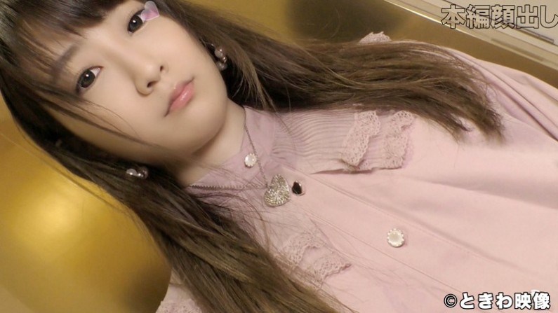 【有码】TKWA-039 まいかmp4